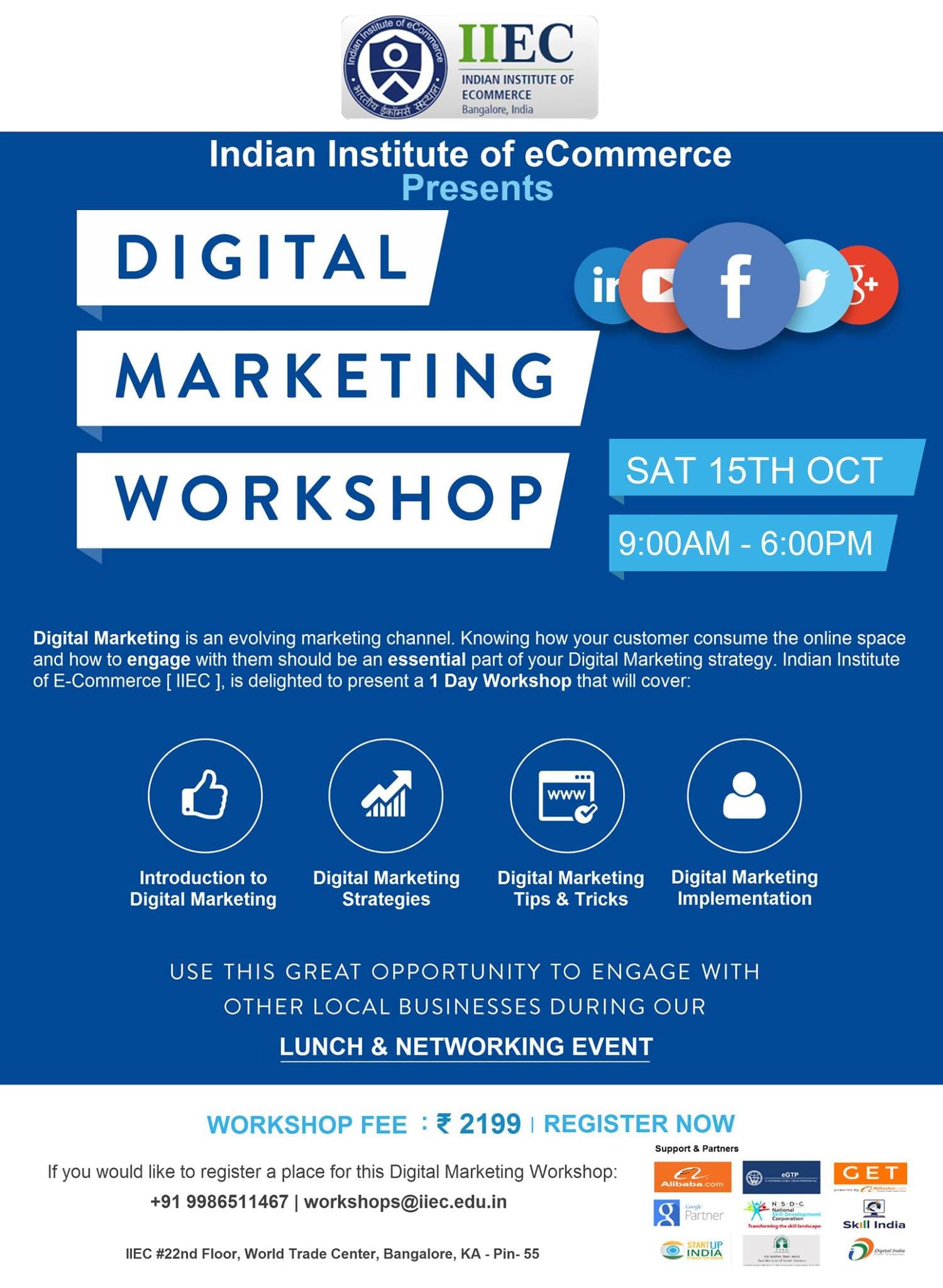 Indian Institute of E-Commerce Indian Institute of E-Commerce photo 1